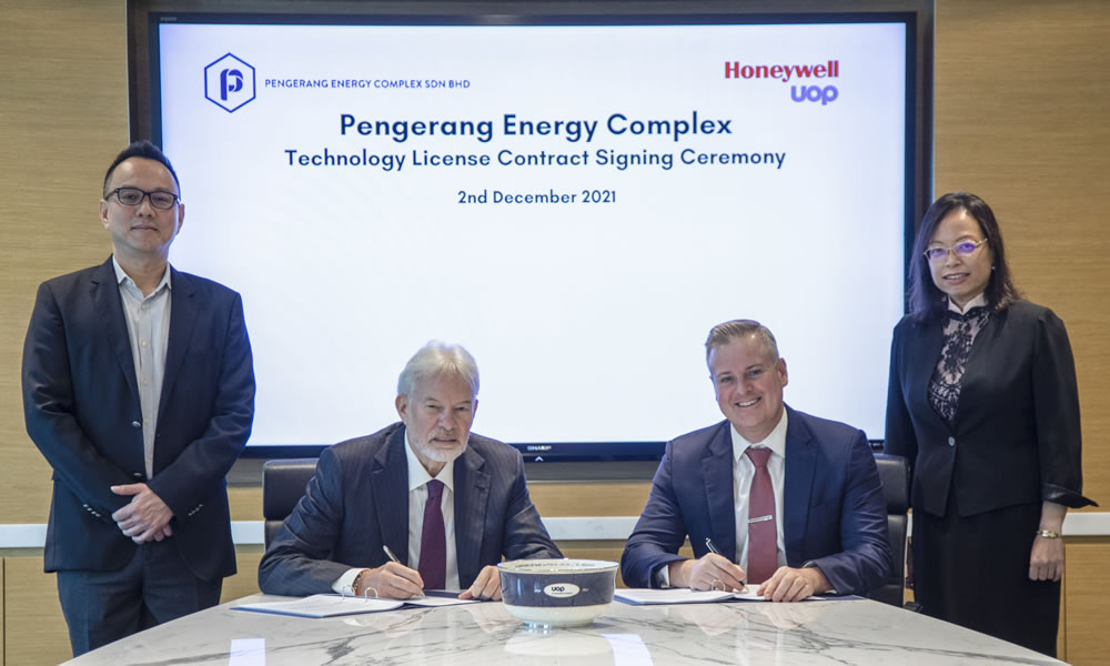 PEC selects Honeywell UOP Technology for its world-scale Aromatics plant PEC selects Honeywell UOP Technology for its world-scale Aromatics plant